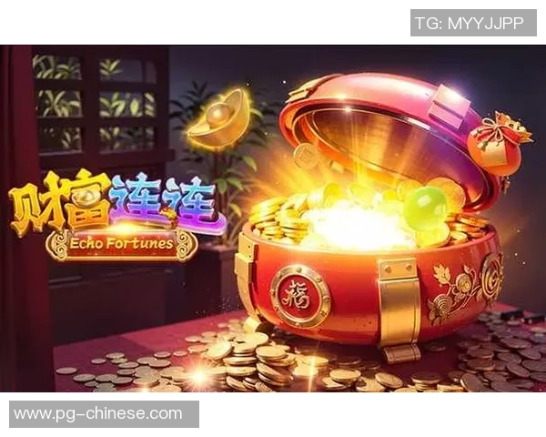 pg麻将胡了三角铁-PG麻将的魅力与三角铁的乐章-pg麻将胡了三角铁