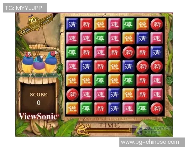 pg麻将胡了大奖图片-PG麻将胡了大奖，幸运瞬间与喜悦的见证-pg麻将胡了大奖图片