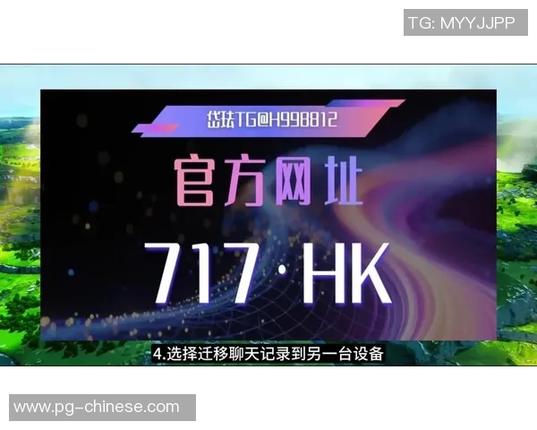 pg麻将胡了免费-浅谈麻将界的在线奥秘与新的用户体验之旅—关于PG麻将胡了免费的新探索-pg麻将胡了免费