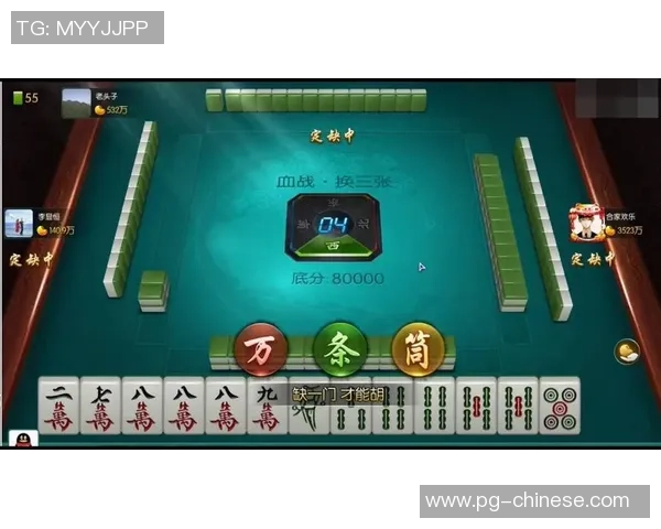 四川麻将胡了挂下载-四川麻将胡了挂下载,一种流行的休闲游戏选择-四川麻将胡了挂下载 四川麻将胡了挂下载-四川麻将胡了挂下载,一种流行的休闲游戏选择-四川麻将胡了挂下载